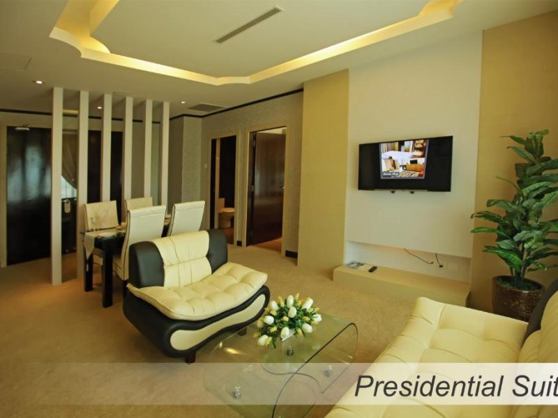 Presidential Suite