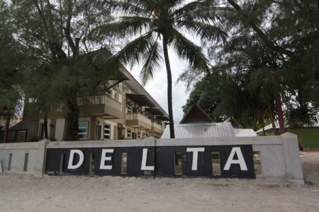 Delta Chenang Resort