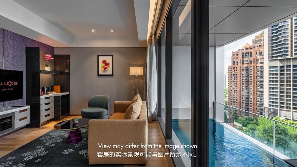 Panorama Pool Suite