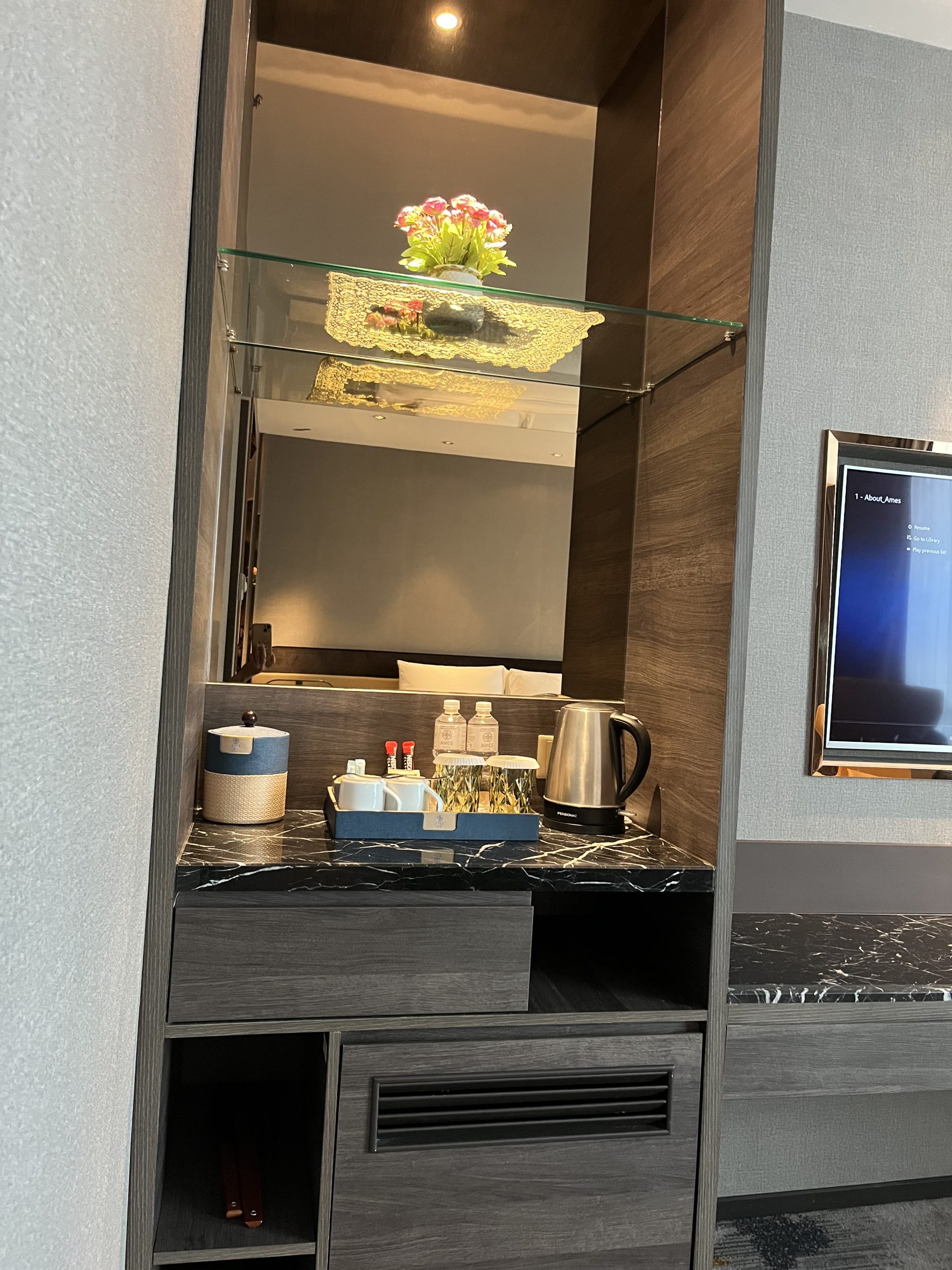 Executive Room