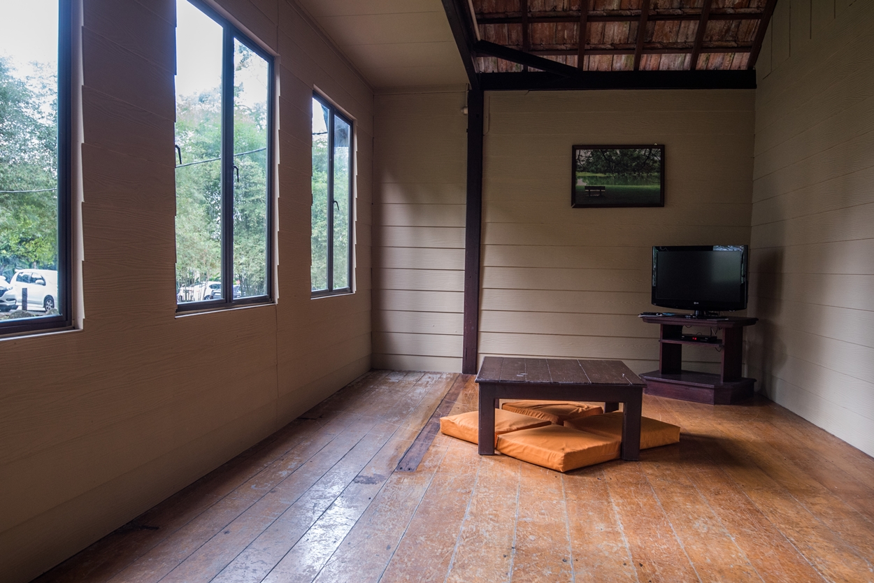 Bungalow