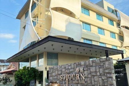 Sojourn Spa Hotel, Melaka