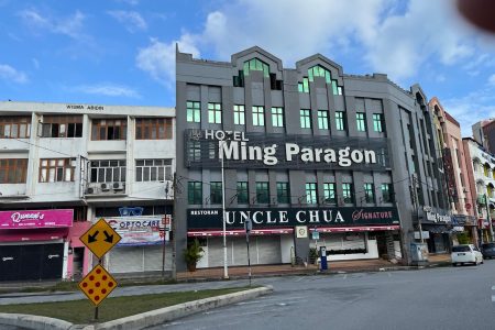 Ming Paragon Hotel, Kuala Terengganu